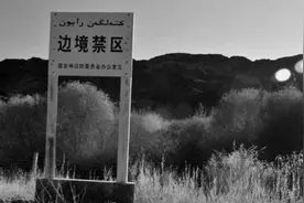 中国与蒙古之间唯一的一次战争：1947年中蒙北塔山之战图片