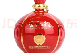 《敬酒歌谣整编》图片