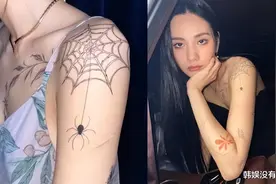 前“世界第一美”NANA林珍娜再因纹身引争议，自由、OR不合时宜？图片