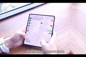 这些令人振奋的更新，为何微信取消了？图片