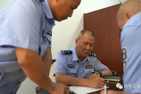 “老头乐”凌晨撞人后逃逸，咸阳兴平交警快破案图片