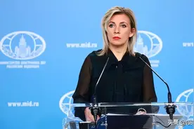 扎哈罗娃回怼马克龙：莫斯科仍然记得拿破仑的命运！这话扎心啊!图片