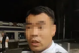 再反转！副站长刁难司机最新后续：真相大白态度大反转，被停职！图片