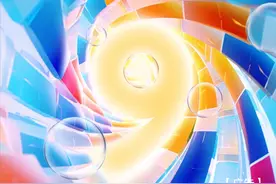 农行手机银行9.0版，来了！图片