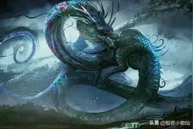 上古十大神龙，黑龙能进前五吗？图片