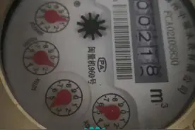 暴涨70倍？福州杨女士无法接受图片