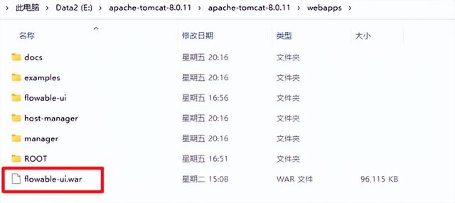 「Tomcat优化篇」如何让你的Tomcat性能更加优越 一遍就懂