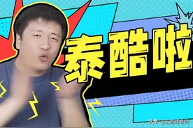 ​“国字号”大学不仅实力强悍，认知度还超高！到底有哪些你知道吗图片