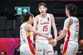 女篮亚洲杯:中国女篮半决赛将与澳大利亚队过招图片