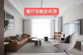 装修前一定要清楚的15个工价，等交钱签了合同就晚了，关键是省钱图片