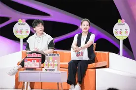 《非诚勿扰》:正视恋人间的“争吵”爱情无关“经验多少”图片