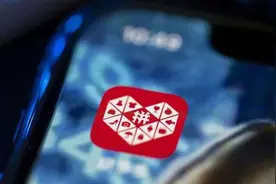 聊聊拼多多“炸店”事件图片