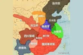 中华民国到底有多少军阀?图片