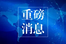 老年人免费公交卡怎么办理，流程来了→图片