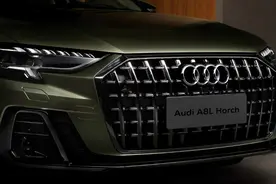 奥迪A8全系讲解，花钱也要讲究艺术图片