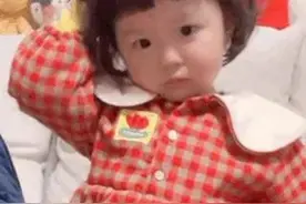 表情包 | 那你到底什么意思嘛图片