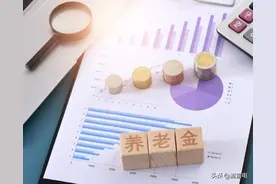 3月开始，记得完成生存认证，部分人员养老金将停发图片