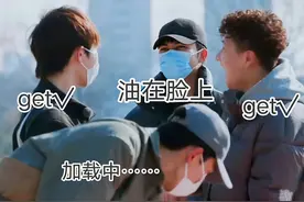 一句话证明你看过《种地吧》，禾伙人快来！图片