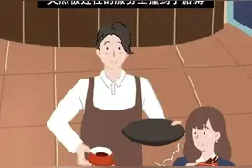 为什么28岁的女人没有激情，而18岁的女生却那么敏感？图片