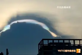 难得一见！昆明天空出现“七彩祥云”，美翻了图片