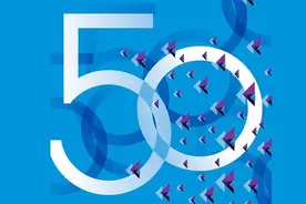 2023中国最具影响力50位商界领袖榜单出炉，刘强东、马云、王兴、王卫等入围图片