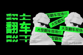被罚13.41亿的带货女王薇娅，是怎么偷逃税的？又怎么被发现的？图片