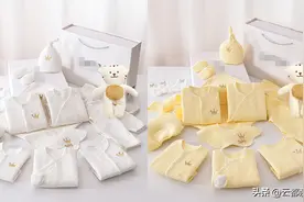 婴儿衣服尺码对照表图片