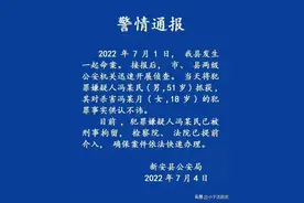 河南女孩正值花季，高考601分，她这么努力为什么会惨遭杀害图片
