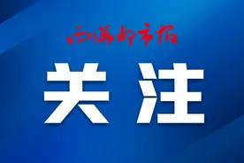 2022年青海省教师招聘考试成绩拟于6月下旬公布图片