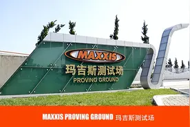 各汽车厂的轮胎代工厂，你的车轮胎是哪家代工的？图片