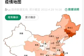 新版电视直播软件，超级itv，无广告、无会员，高清节目全部免费图片