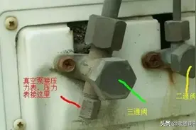 变频空调抽真空操作图示图片