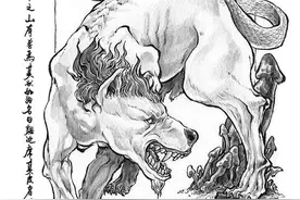 《山海经》天帝山有可以避蛊的狗和治疗痔疮的鹌鹑？图片