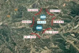 太岳军区第二批主力团图片