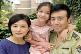 于和伟妻子宋林静：支持老公养8个哥哥姐姐，娶一个贤妻旺三代图片