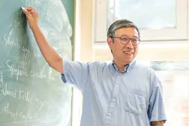 中国数学会理事长、北京大学田刚院士：青年学子要到前沿去解决“卡脖子”问题图片