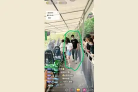 在家带娃的宝妈，刷直播看到老公和小三旅游？出轨丈夫回应了→图片