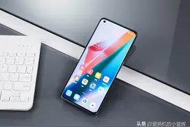 值得捡漏的五款骁龙870手机，几乎都是“0差评”，买完不吃亏图片