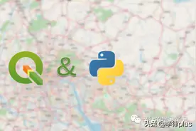 PyQGIS入门「2、加载csv文件」图片