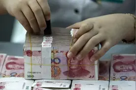 银行存取款有新规，有转账取款需求的要注意，或进行信息调查图片