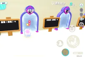 中国boy和某幻君蛋仔派对上演西天取经名场面？魔音绕梁爆笑不止图片