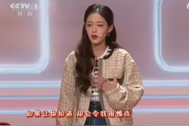 从一场春晚看内地乐坛格局，周深许嵩齐头并进，毛不易唱功拖后腿图片