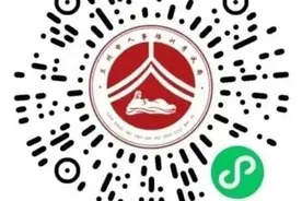 关于甘肃省2022年度考试录用公务员兰州市考区面试有关事项的通知图片