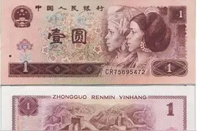 17岁时，因长得太美而被印在1元纸币上的侗族姑娘，如今怎样了？图片