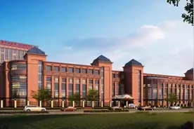 上海市老年医学中心正式开业，由中山医院同质化管理运营图片