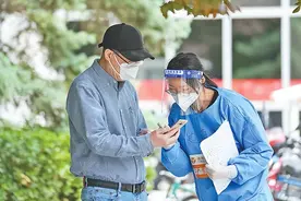 防控再提速 责任再压实（抓细抓实各项防疫工作）图片