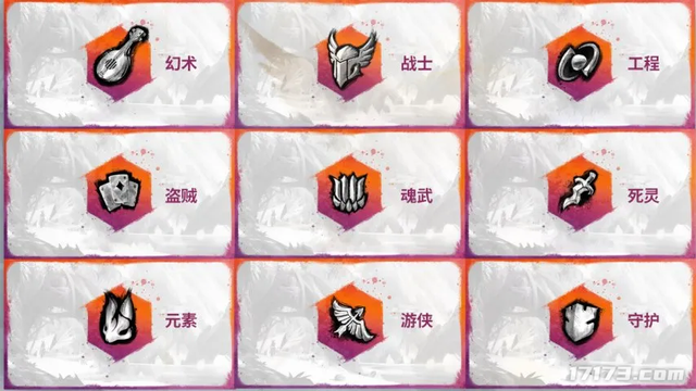 角逐深秋！四大MMO祭出重磅资料片，暴雪又一国服回归