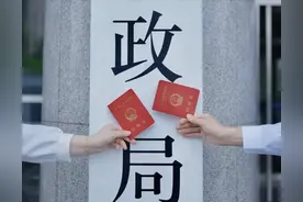 近3年全国结婚登记人数：22年684万，2023年768万，24年多少？图片