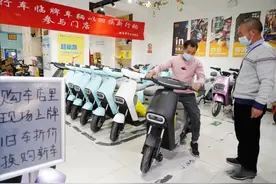 买电动车，为什么一定要在实体店买，不建议网上买？行内人说实话图片
