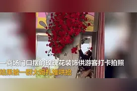 哄抢、占座、围攻：那些让人闻风丧胆的中国大妈们图片